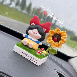 2023新款 饰可爱扩香石 猪猪公主车载香薰车内饰品摆件汽车中控台装