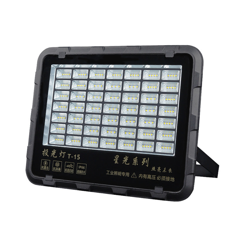 冷库灯专用led照明灯低温灯防水防冻防潮探照灯冻库100W冰库灯