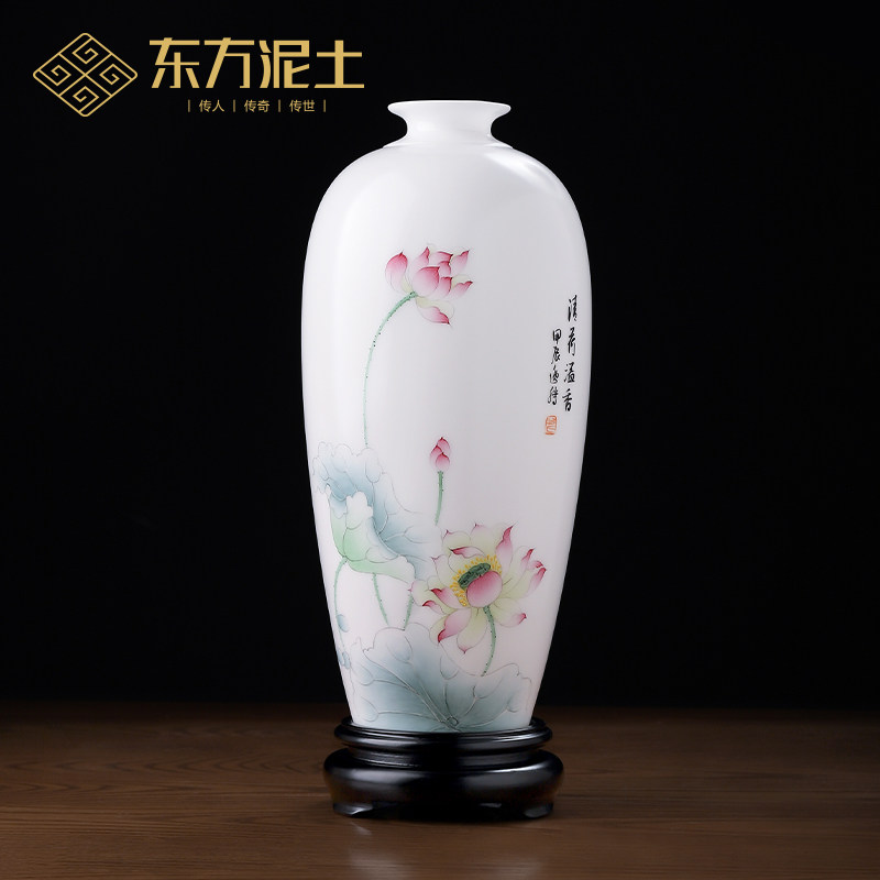 东方泥土中式高级感手绘荷花冰种玉陶瓷花瓶客厅玄关酒柜装饰摆件