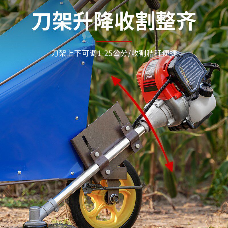 小型玉米青储秸秆收割机辣椒大豆多功能手推式汽油割晒机神器家用