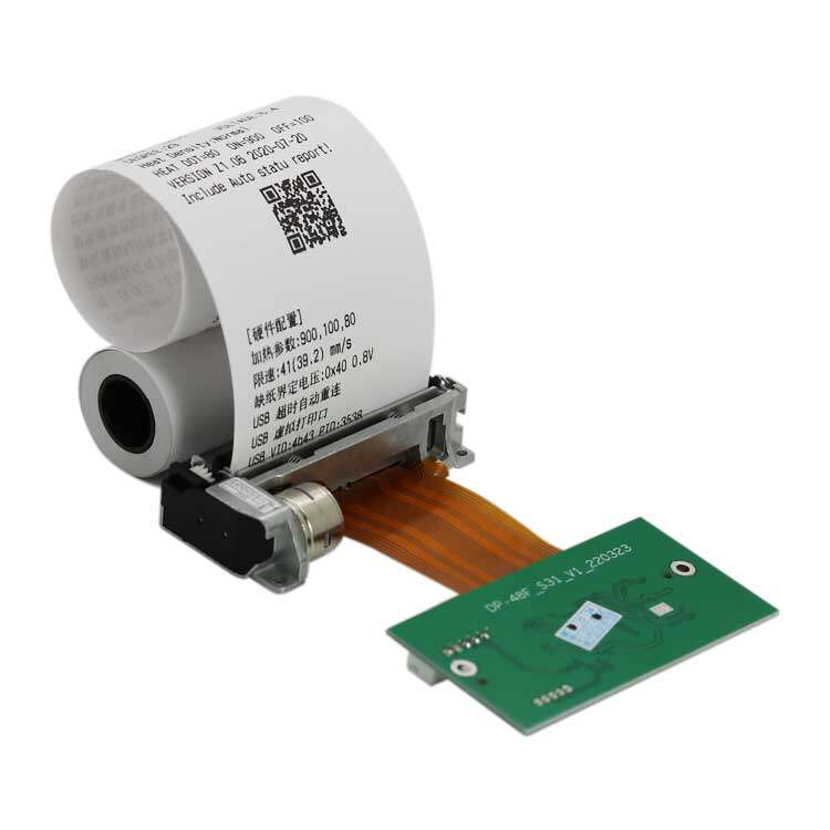 58mm专用嵌入式热敏印表机芯带板 DP-48F TTL接口 5-9