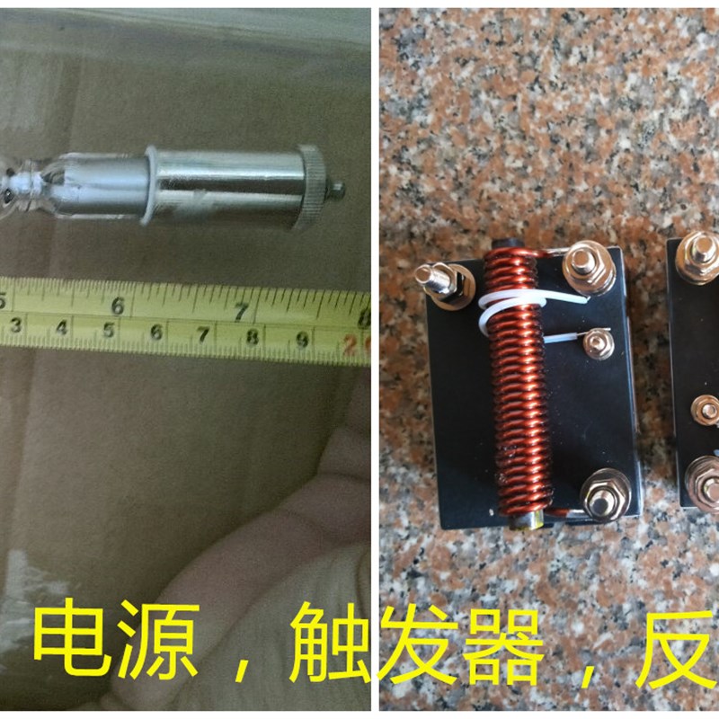 特卖1KW球形短弧氙灯套装 1000W直流氙灯含灯电源触发器灯罩灯碗