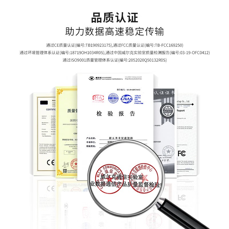 博扬 超五类非屏蔽24口网络配线架19机架式1U机柜配线架BY-5E-24X