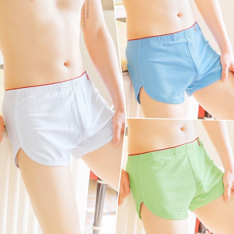 阿罗裤男纯棉男士内裤宽松四角短裤头居家睡裤男生大码条纹平角裤,女士内衣/男士内衣/家居服,男阿罗裤,淘宝优惠券,粉丝福利购,淘宝优惠卷