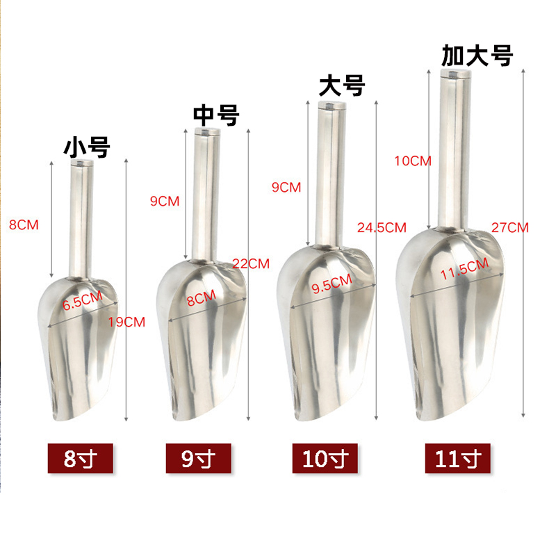 不锈钢加厚宠物粮食铲猫粮狗粮铲多用铲子食猫咪勺子便携狗狗用品