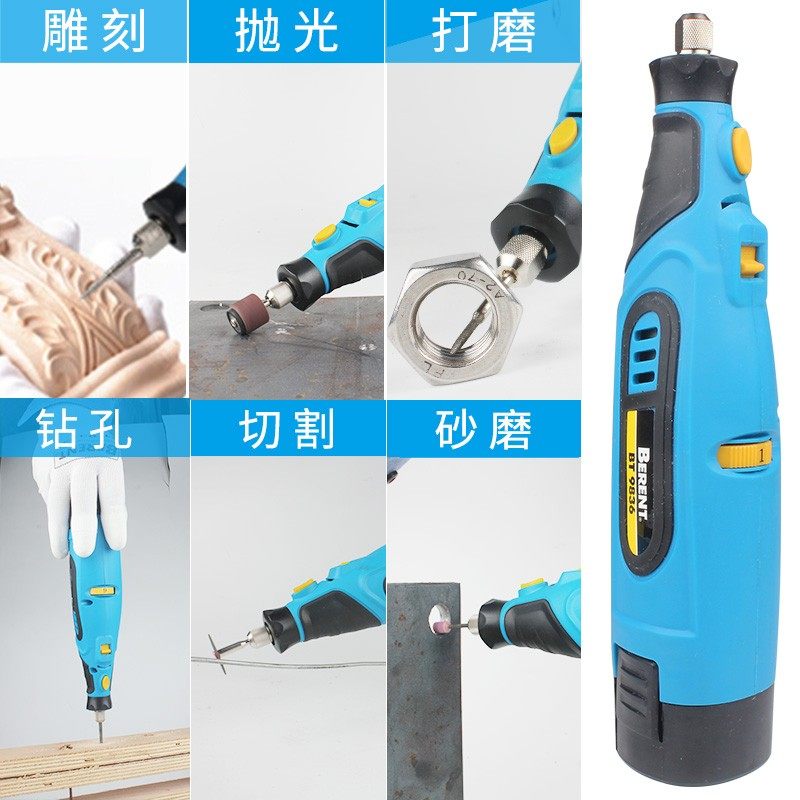 百锐锂电小电磨充电式电磨机迷你玉石抛光打磨工具雕刻机直磨包邮