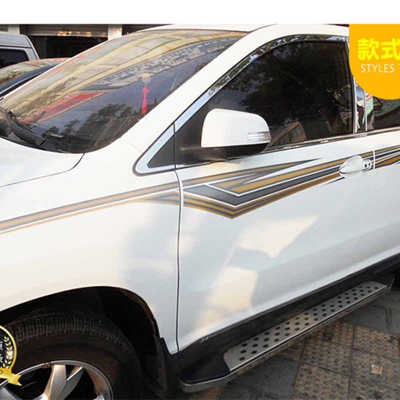 比亚迪S6 专用车身彩条 贴纸 拉花 腰线 彩贴 新款S6改装全车贴