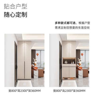 鞋柜玄关柜一体家用门口实木简约入门门厅柜屏风柜客厅隔断定制