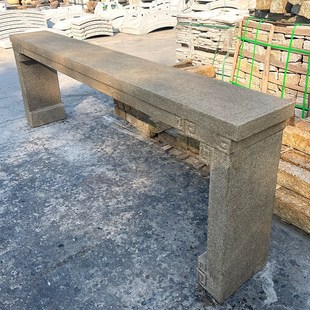 仿古花架石雕盆景台花岗岩石头底座摆件石桌石条案供桌户外石花架