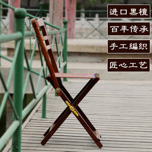 山东实木钓鱼精品小马驹包红色老人休闲家居靠背椅