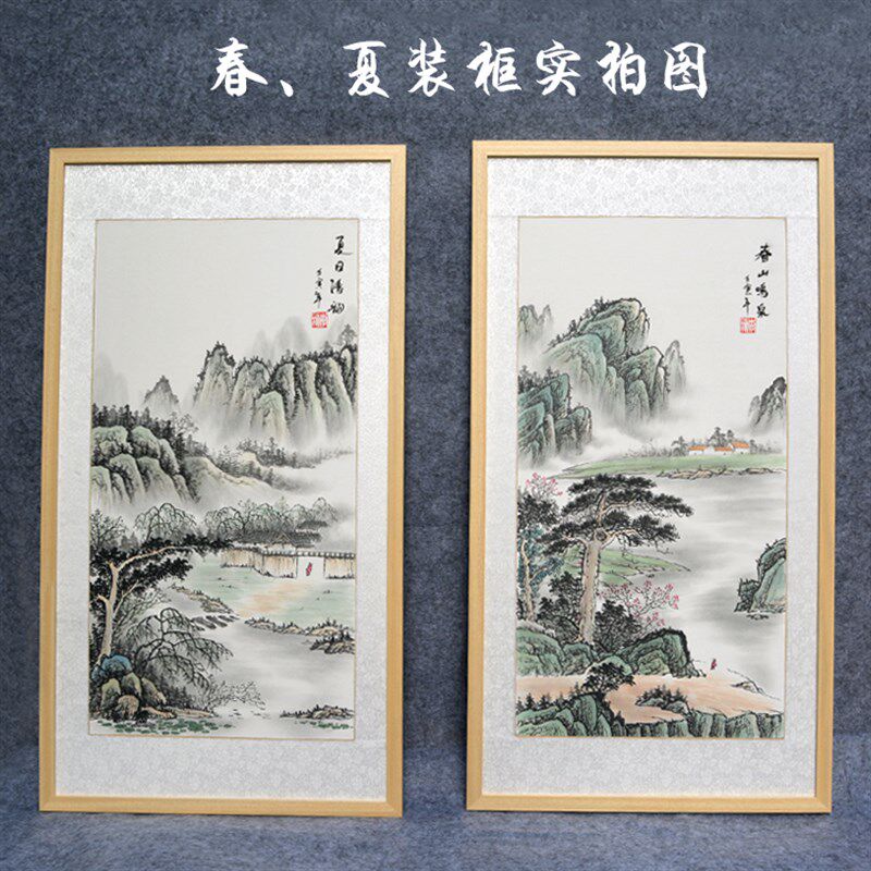四联山水装饰画春夏秋冬手绘国画四条屏花鸟梅兰菊竹客厅沙发背景