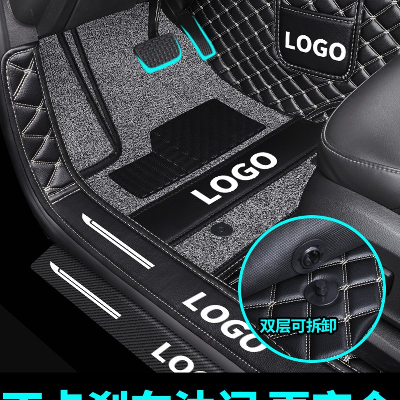 全包围汽车脚垫专用起亚K3智跑k4焕驰KX3奕跑K5凯酷KX5福瑞迪K2