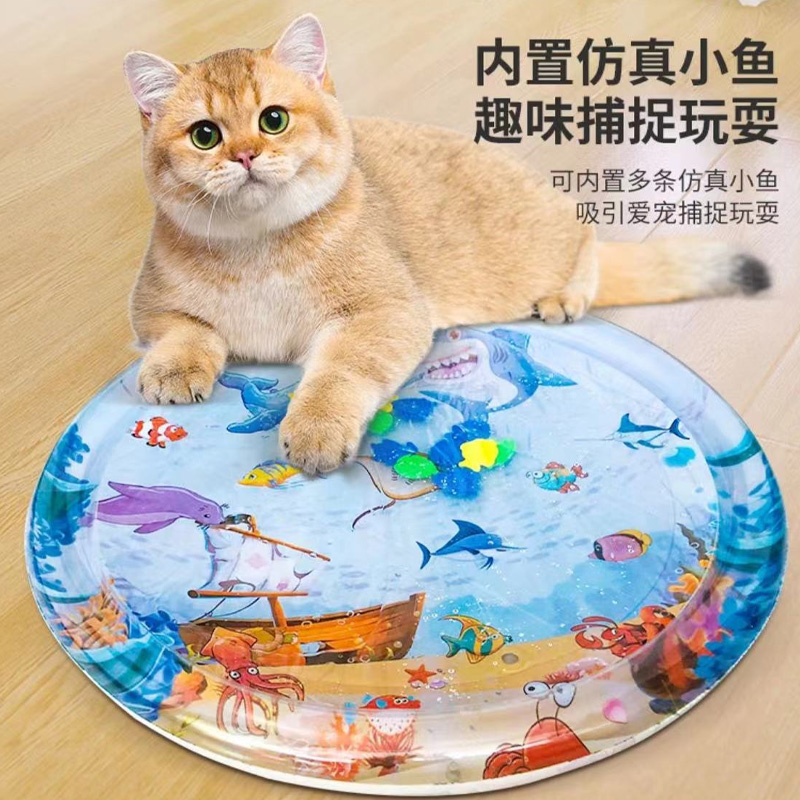猫咪拍拍水垫宠物水床垫大号狗狗充气注水冰垫凉加厚防抓小鱼玩具