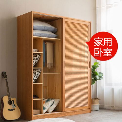 日式百叶门衣柜家用卧室落地推拉门移门衣橱樱桃木落地大衣柜定制