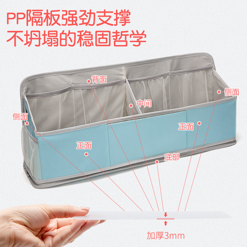 婴儿床收纳袋挂袋床头尿布收纳床边置物袋尿片袋多功能储物置物架