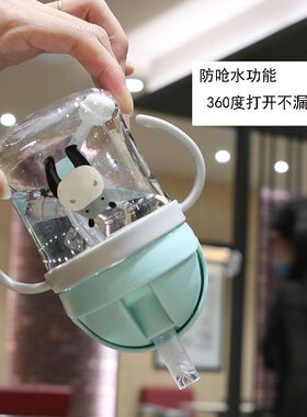 儿童喝水杯宝宝吸管杯婴儿手柄水瓶饮水杯子保温家用温杯幼儿园