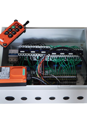 行车电动葫芦二合一控制箱 单梁大车DK2带无线遥控相序总停电器箱