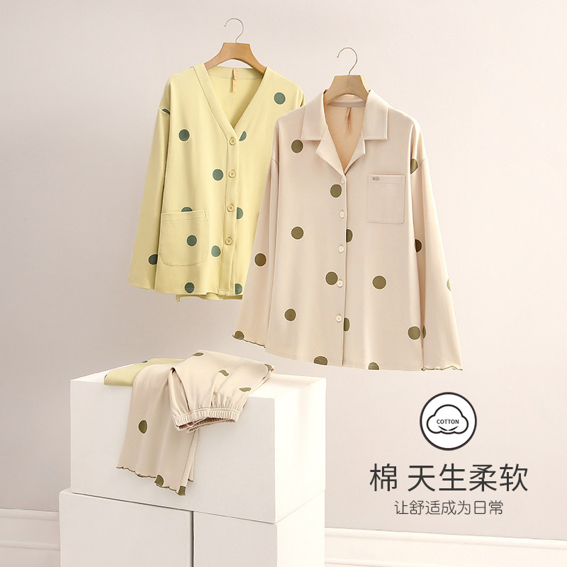 家乐芬睡衣女款春秋季秋款秋天纯棉长袖家居服女士夏薄款大码套装