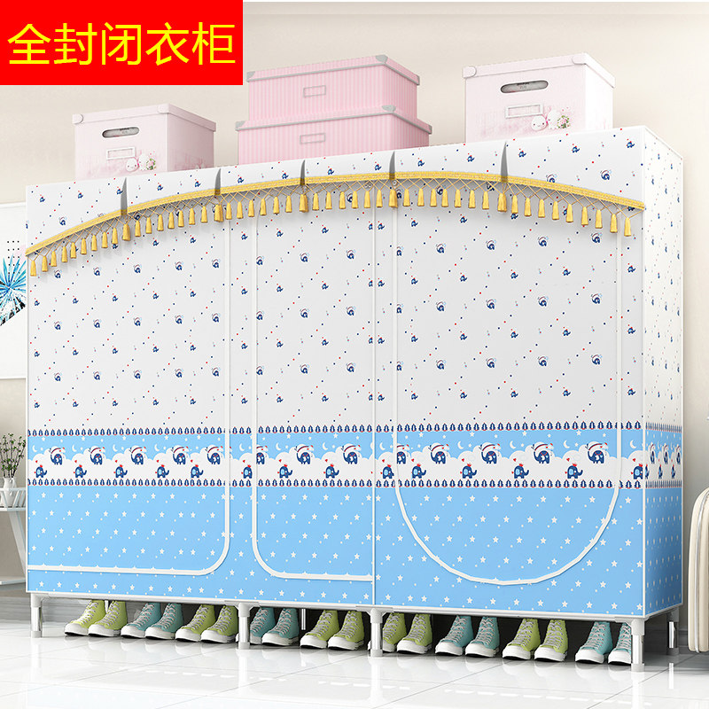 超大号简易衣柜布艺钢架布衣柜钢管加粗加固双人加厚全封闭布衣橱
