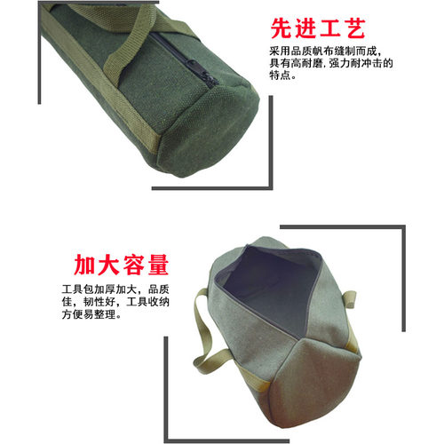 帆布加厚工具包家用维修安装多功能耐磨手提包五金工具加大收纳包