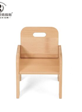幼儿园宝宝桌椅子榉木实木质儿童加厚靠背扶手椅蒙氏蒙特梭利家具