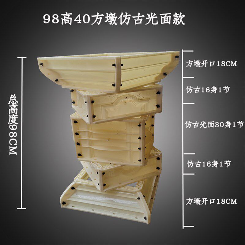 仿古光面方墩罗马柱模具柱脚模型塑料造型水泥现浇别墅建筑模板
