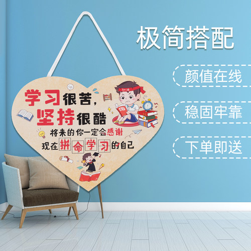 女生儿童房卧室房间门上挂饰挂件小公主门牌创意门挂女孩装饰挂牌