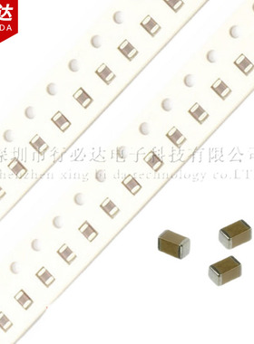 1608贴片电容0603 105K 105M 10% 20% 10V 16V 25V 105Z 4K/盘