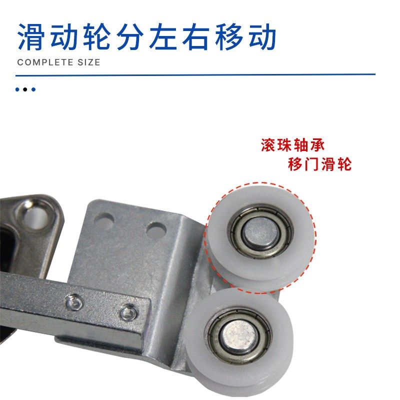 无下轨衣柜折叠门五金配件两折四门衣帽间推拉移门吊滑吊轮滑轨道