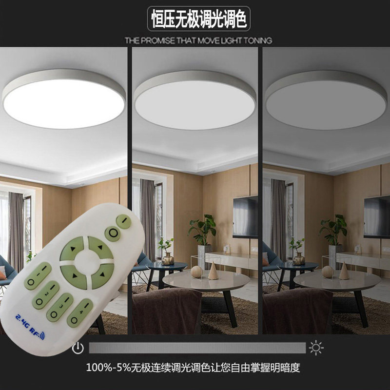无极调光led灯具电源吸顶灯24V灯带三色W水晶灯整流器12V灯箱遥控