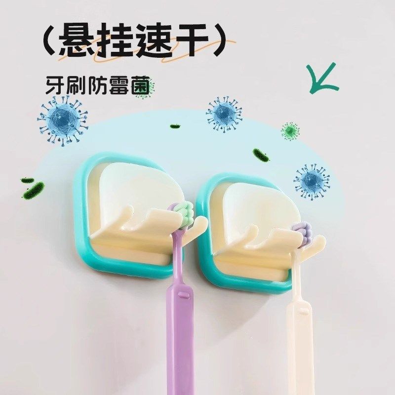 304不锈钢漱口杯家用高颜值壁挂式洗漱牙刷杯子儿童情侣宿舍牙杯,家庭/个人清洁工具,洗漱杯,淘宝优惠券,粉丝福利购,淘宝优惠卷