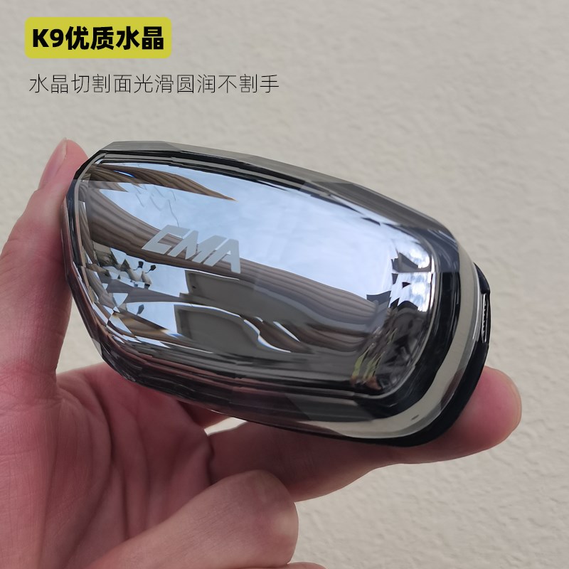 适用吉利星瑞改装发光水晶档把CMA带灯排挡头排挡盖内饰装饰用品