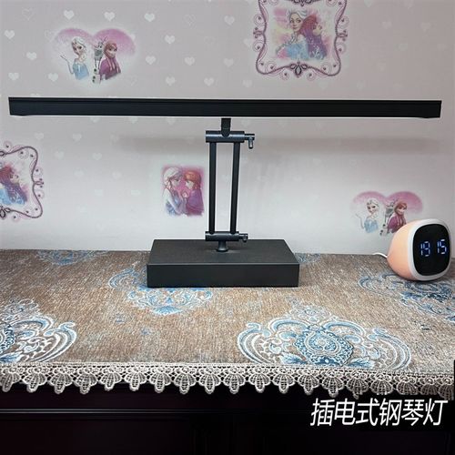 钢琴灯可调色调方向50cm长灯管护眼金属学习台灯折叠led白光暖光