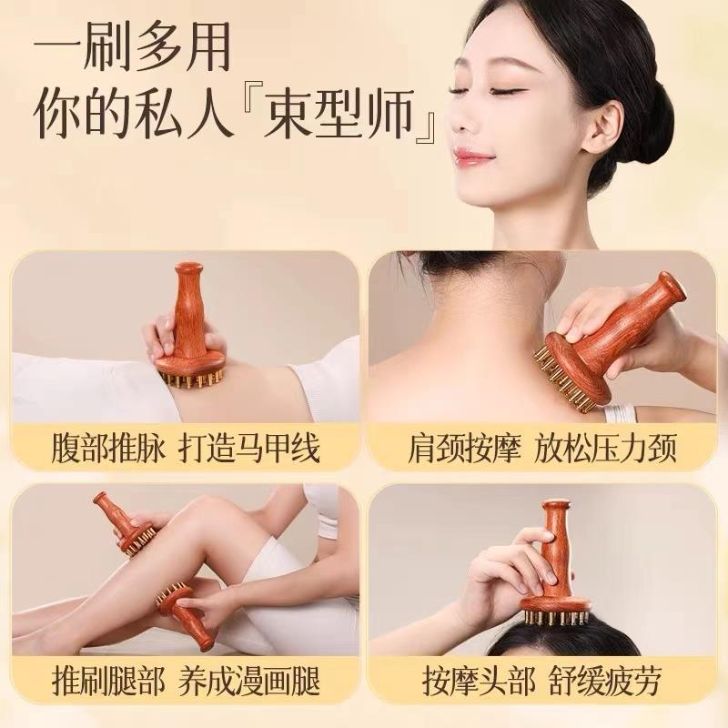 纯黄铜手柄经络刷黄铜按摩梳瘦小腿筋络刮痧神器揉腹仪肚子按摩器