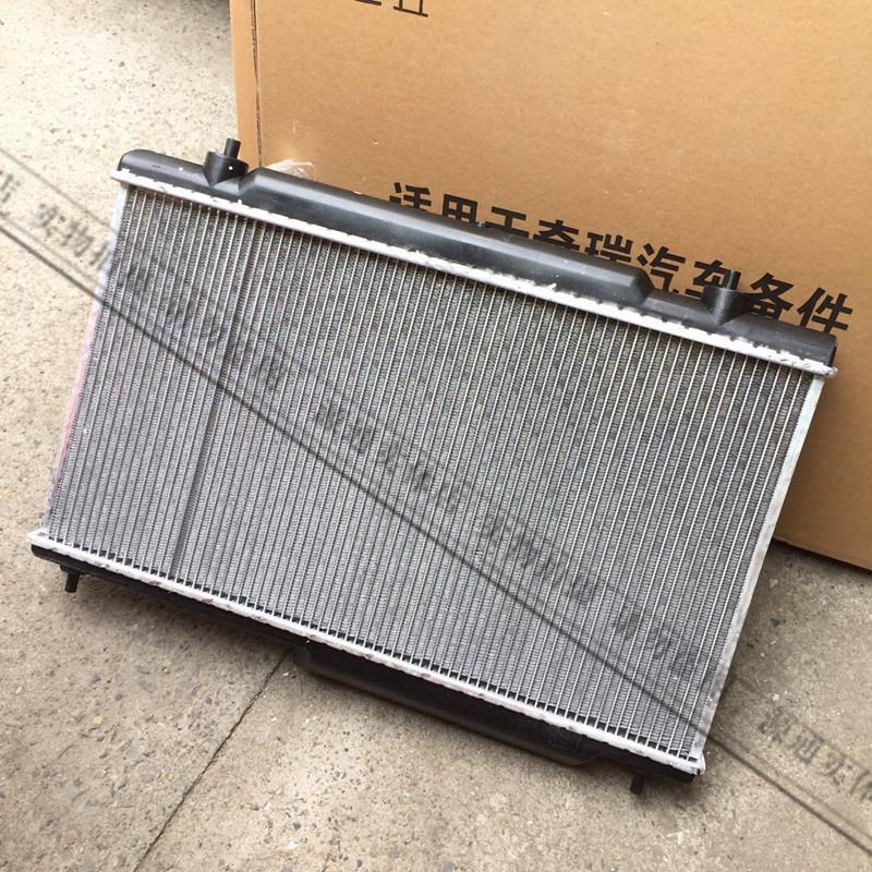 适用奇瑞A5大水箱E5E3旗云3散热器总成老款A3/481发动机水箱