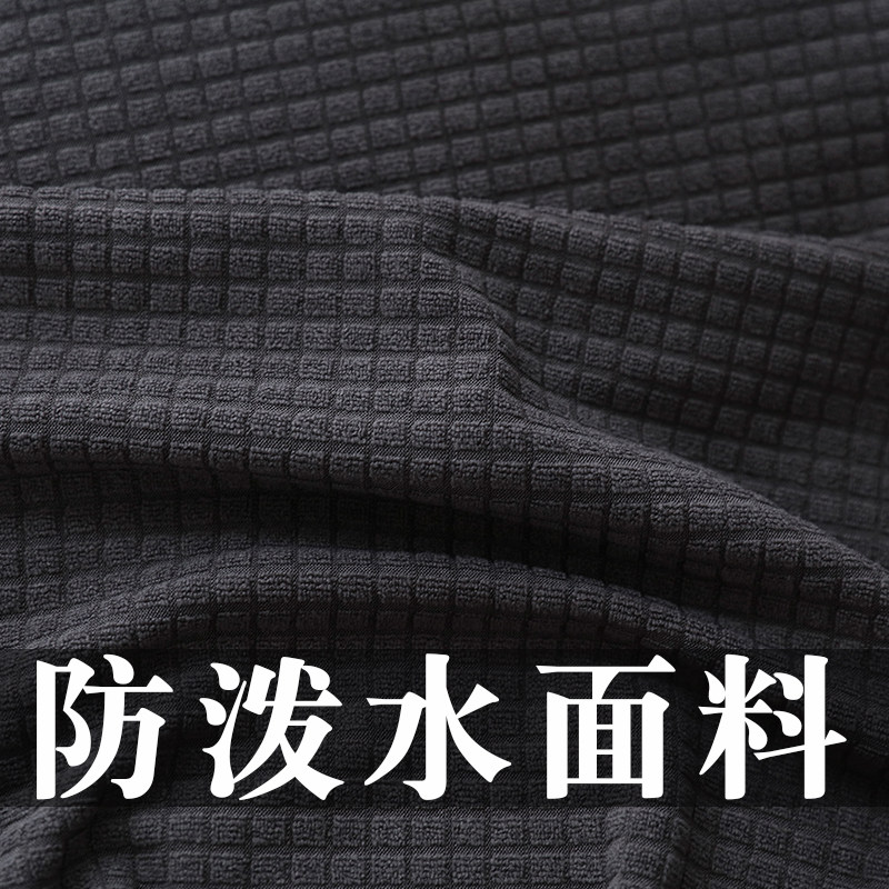 办公电脑椅子套老板椅套扶手座椅套转椅套连体弹力椅套凳子套通用