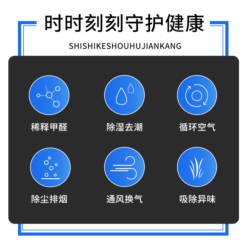 管道风机强力静音换气扇卫生间工业管道抽风机斜流增压厨房排风扇