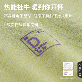 套装 2022新款 保暖德绒家居服冬天薄绒可外穿大码 睡衣女秋冬季 冬款