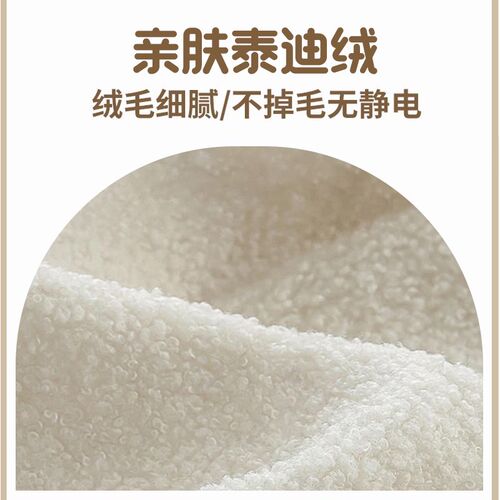 波浪钢琴键床头靠垫软包2026新款泰迪绒榻榻米防撞软垫卧室大靠背