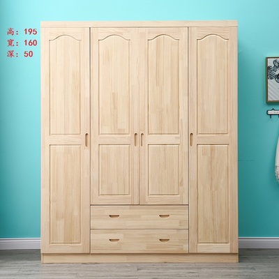 实木衣柜三开门松木衣柜大衣橱松木儿童衣柜单门二门三门四门卧室