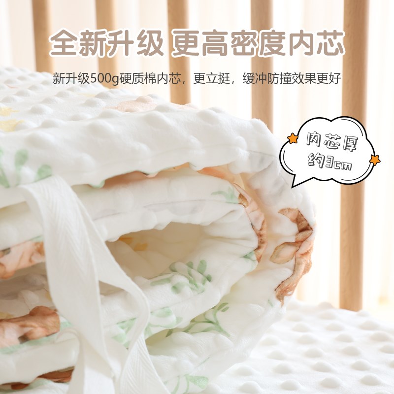 新生婴儿床围防撞缓冲软包一片式宝宝安抚豆豆床靠儿童拼接床围挡