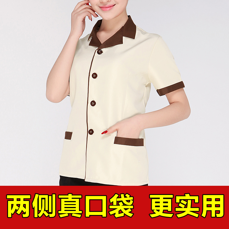 保洁员阿姨工作服女夏装薄款酒店宾馆客房短袖套装清洁工制服物业