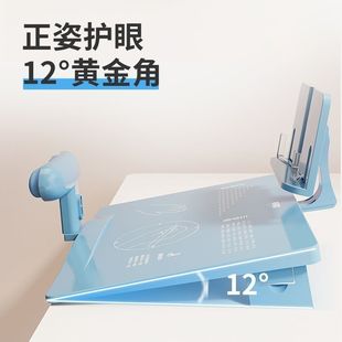 学生倾斜桌面写字板纠正驼背视力一体三维坐姿矫正器书桌学生/z
