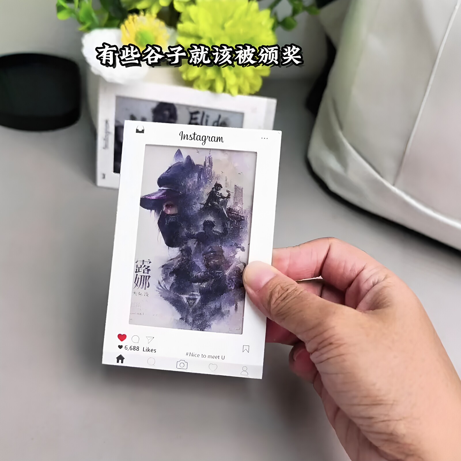 这个三角洲的光栅卡超级帅！