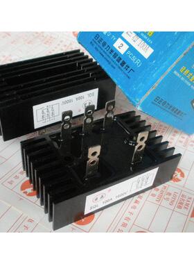 100A桥堆 单项三相五脚 带散热器 整流桥 可控硅 SQL100A/1600V