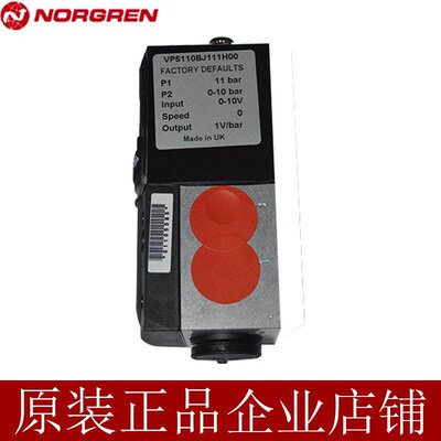 NORGREN/诺冠电磁阀VP5110BJ111H00