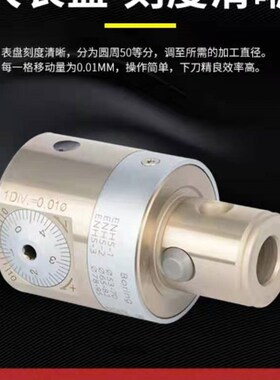 精镗头大研精镗刀EWN微调TWN双刃粗镗刀搪头加工中心配CKB刀柄