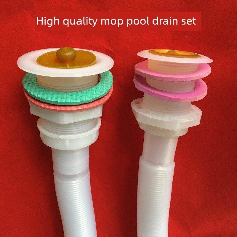 拖把水池排水管陶瓷盆防臭排水管头40/50下水管道水池排水管去除,3C数码配件,USB多功能数码宝,淘宝优惠券,粉丝福利购,淘宝优惠卷