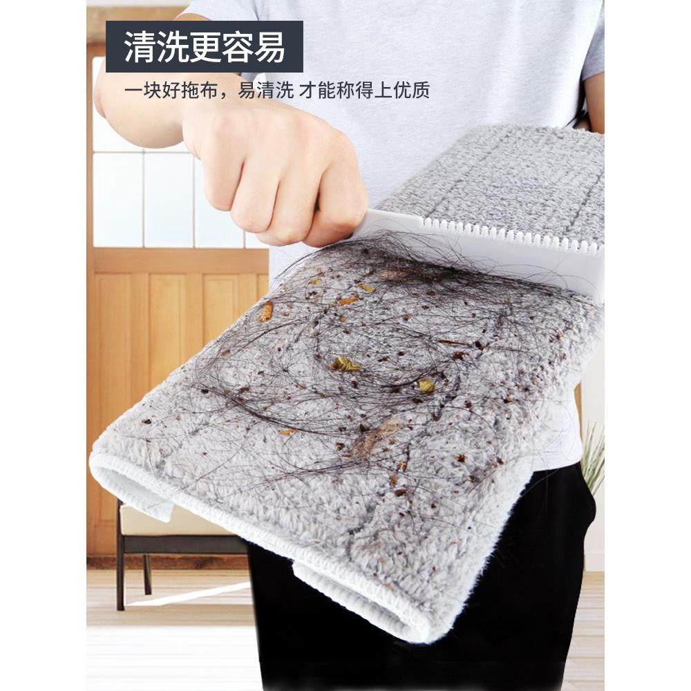 佳帮手懒人平板拖把家用一拖木地板拖布拖地神器净夹布夹抹布墩布