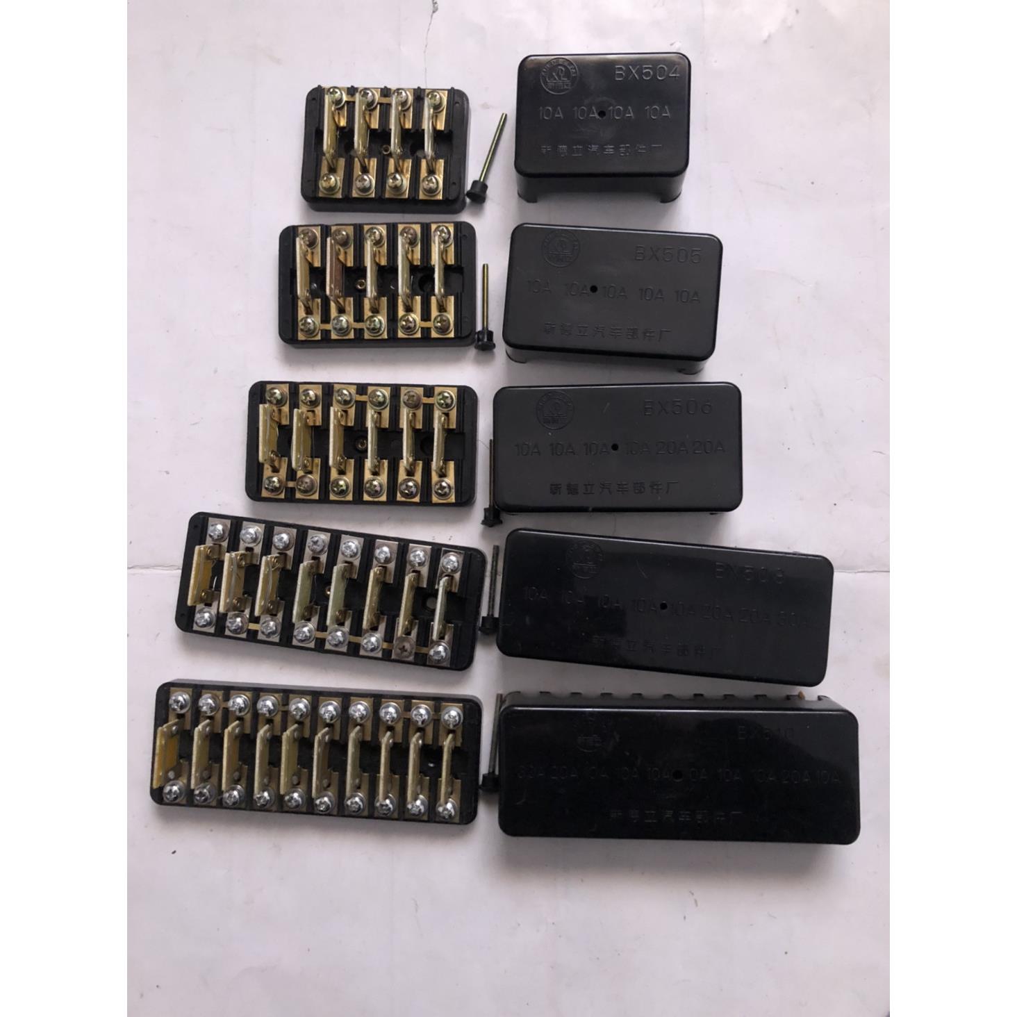 叉车货车工程车胶木保险丝盒四档五档六档八档联排保险丝盒